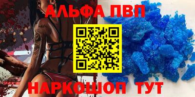 крисы Бузулук