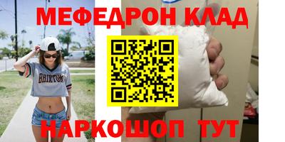 индика Бугуруслан
