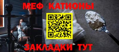 индика Бугуруслан