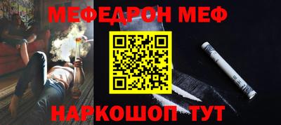 крисы Бузулук