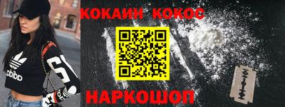 индика Бугуруслан