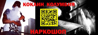 крисы Бузулук
