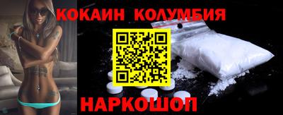 крисы Бузулук