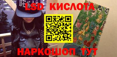 мяу мяу мука Будённовск