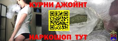 индика Бугуруслан