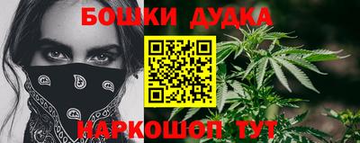 скорость mdpv Нижний Тагил
