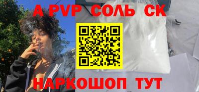 мяу мяу мука Будённовск