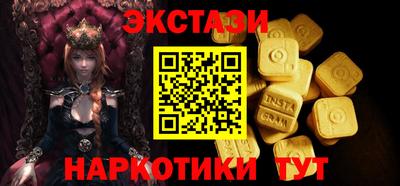 крисы Бузулук