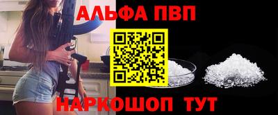 крисы Бузулук