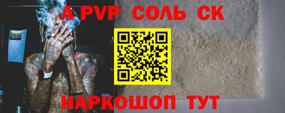 индика Бугуруслан