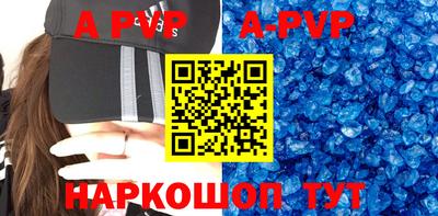 индика Бугуруслан