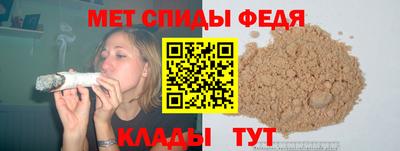 индика Бугуруслан