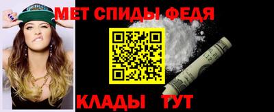 мяу мяу мука Будённовск