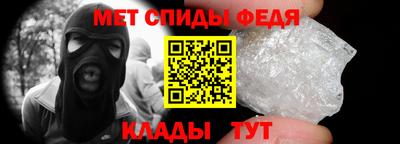 индика Бугуруслан