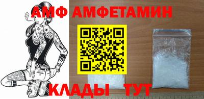 крисы Бузулук
