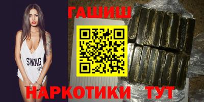 мяу мяу мука Будённовск