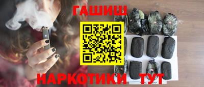 индика Бугуруслан