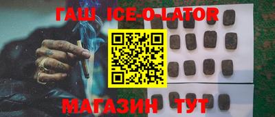 индика Бугуруслан