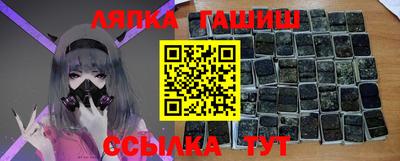 крисы Бузулук