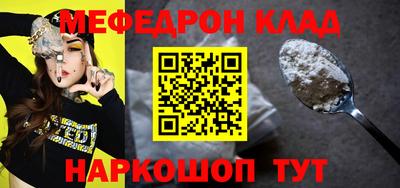 индика Бугуруслан