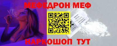 индика Бугуруслан