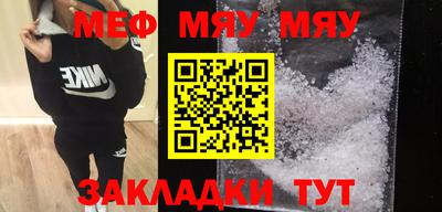 индика Бугуруслан