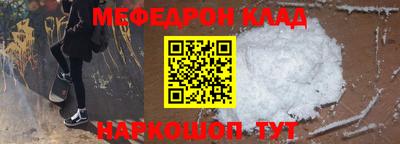 крисы Бузулук