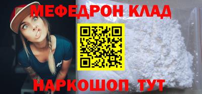 крисы Бузулук