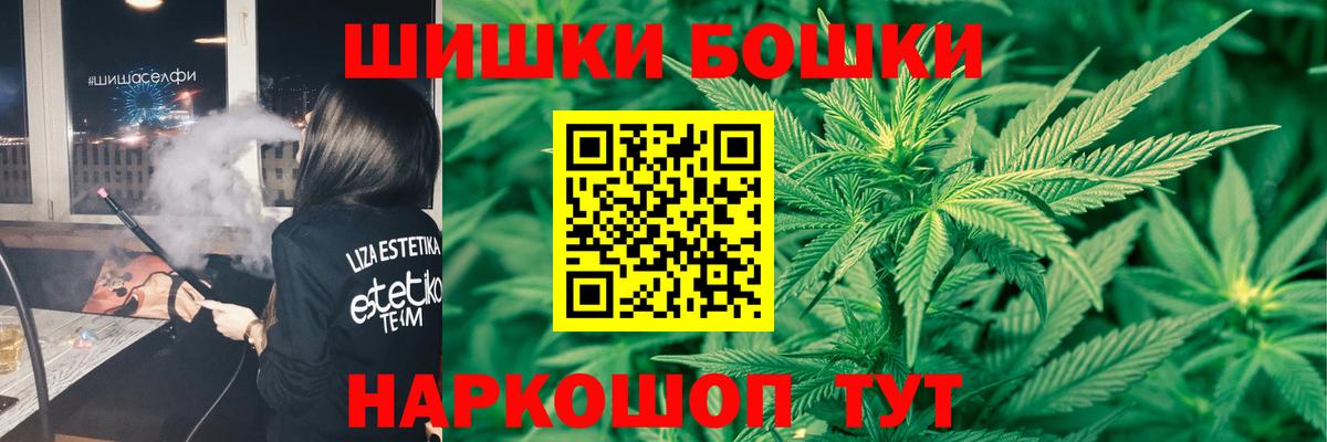 Конопля VHQ Лысьва
